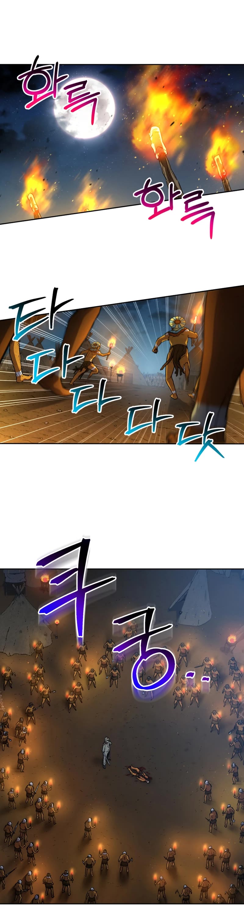 Solo Resurrection Chapter 5 page 24 - Chapter 5