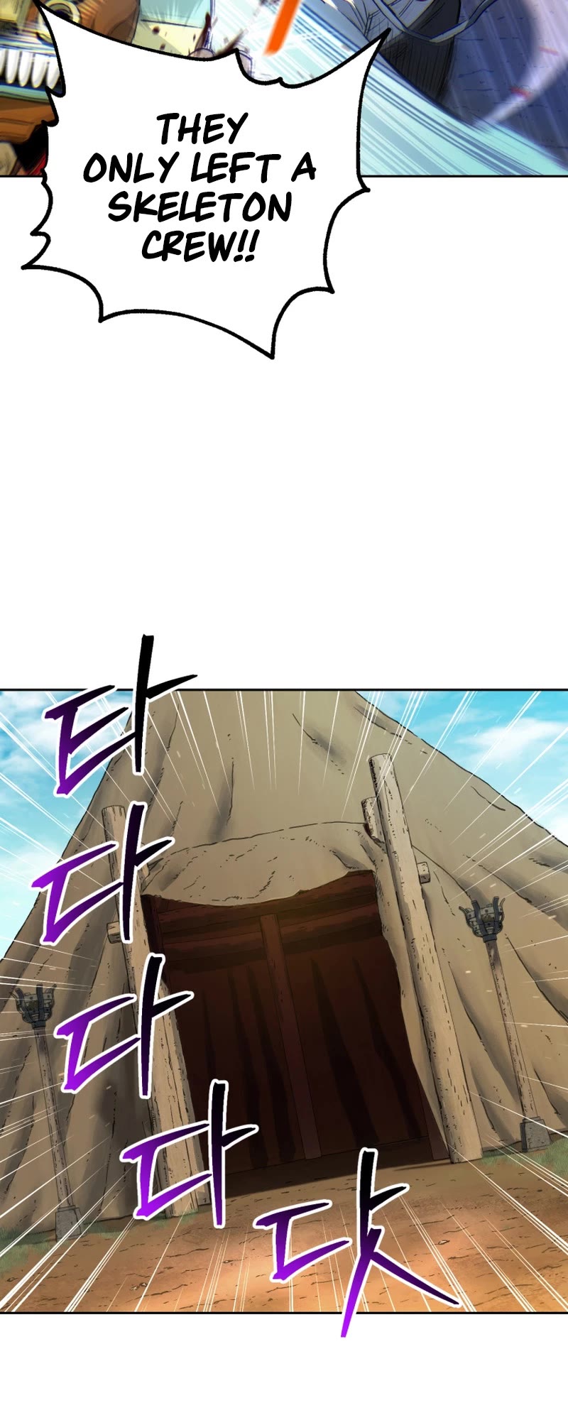 Solo Resurrection Chapter 5 page 31 - Chapter 5