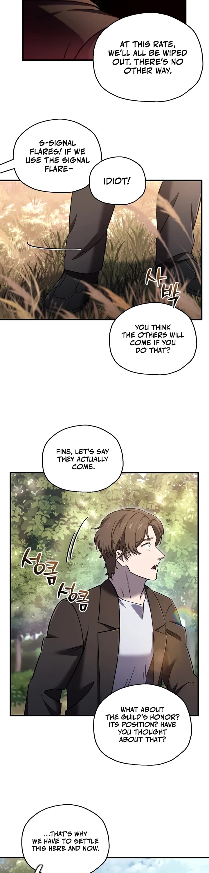 Solo Resurrection Chapter 51 page 21 - Chapter 51