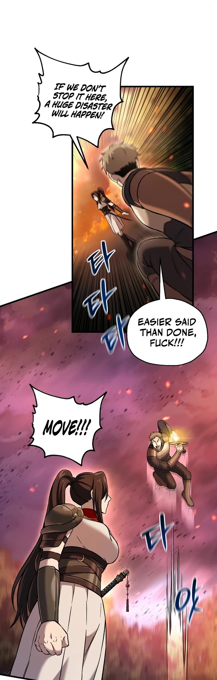 Solo Resurrection Chapter 54 page 10 - Chapter 54