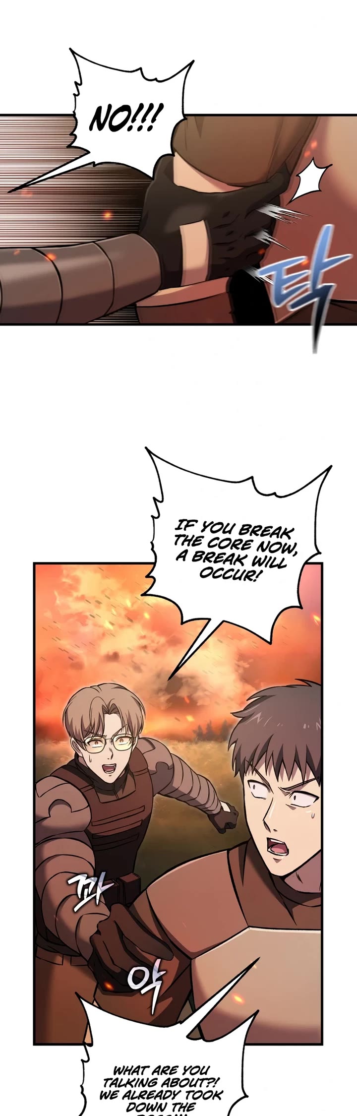 Solo Resurrection Chapter 54 page 4 - Chapter 54