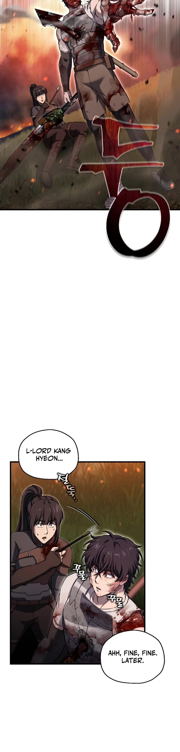 Solo Resurrection Chapter 55 page 17 - Chapter 55