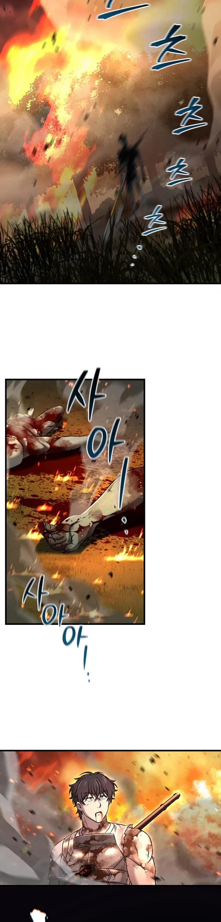 Solo Resurrection Chapter 55 page 26 - Chapter 55