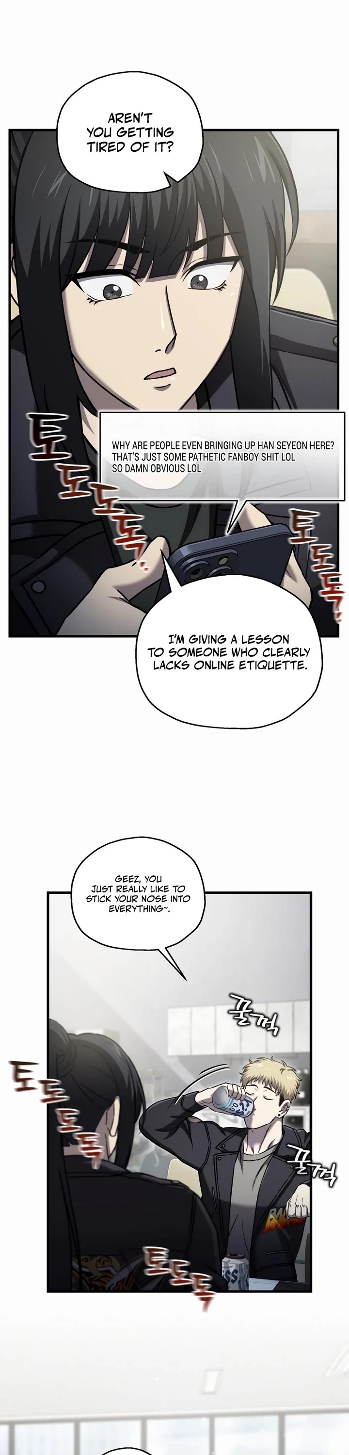 Solo Resurrection Chapter 56 page 17 - Chapter 56