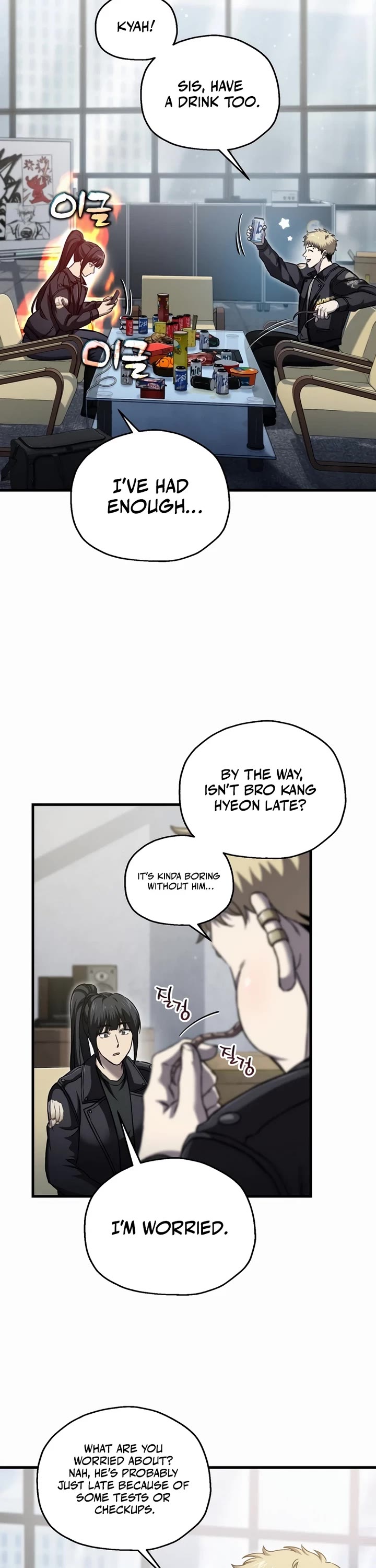 Solo Resurrection Chapter 56 page 18 - Chapter 56