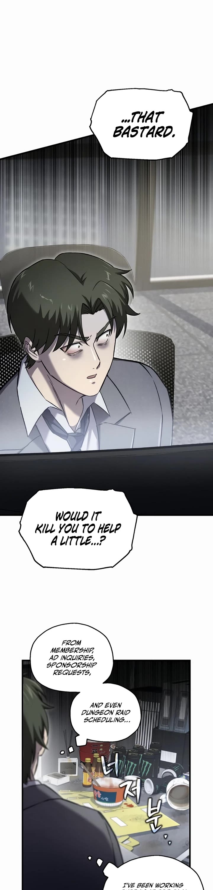 Solo Resurrection Chapter 56 page 22 - Chapter 56