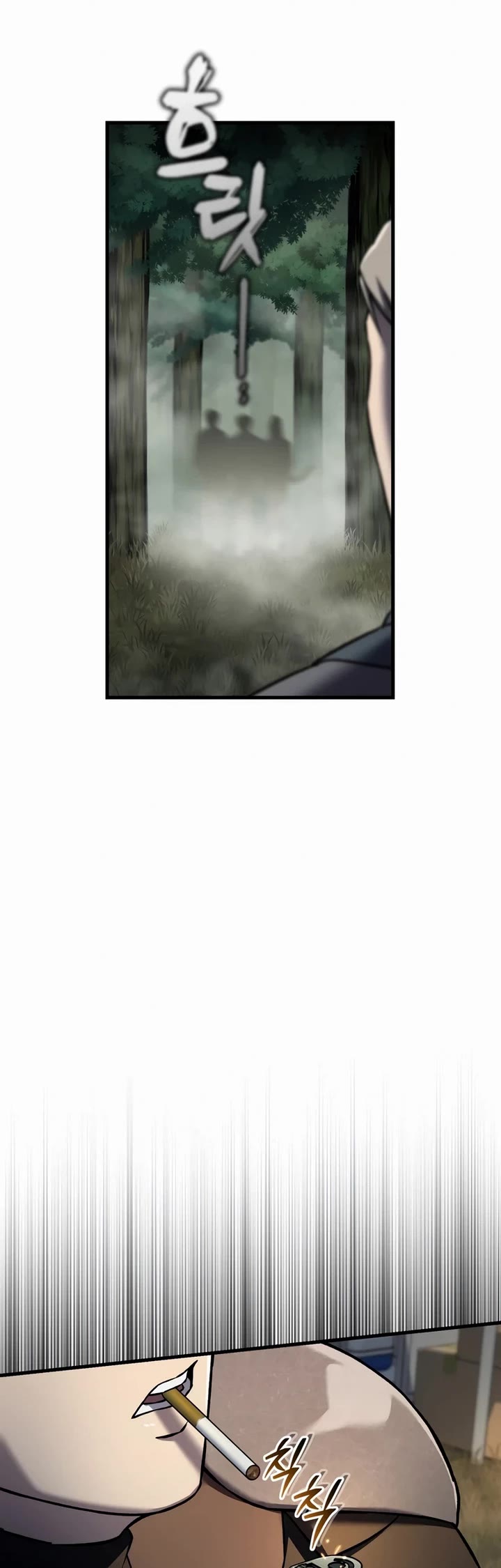 Solo Resurrection Chapter 58 page 25 - Chapter 58