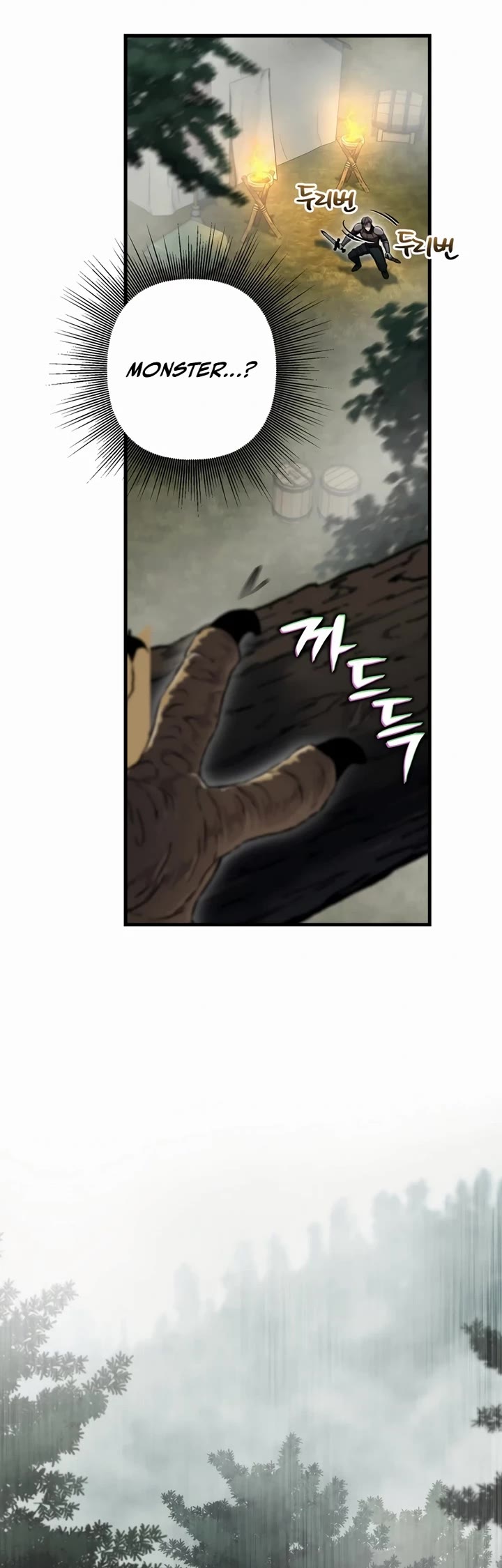 Solo Resurrection Chapter 58 page 30 - Chapter 58