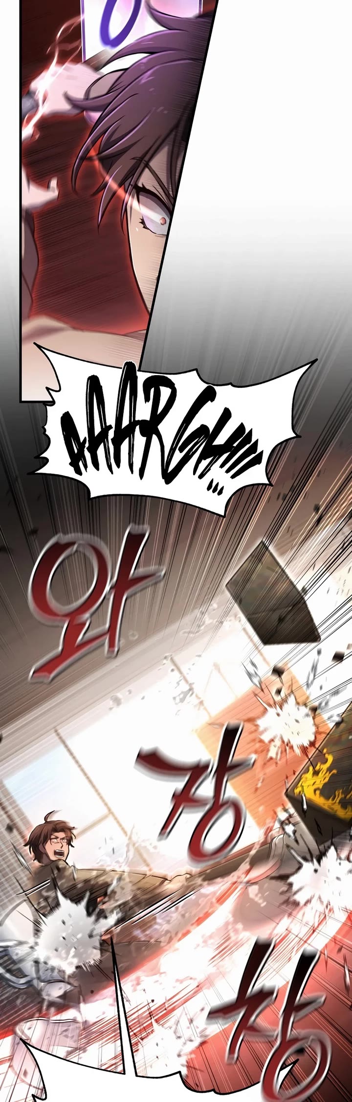 Solo Resurrection Chapter 59 page 25 - Chapter 59