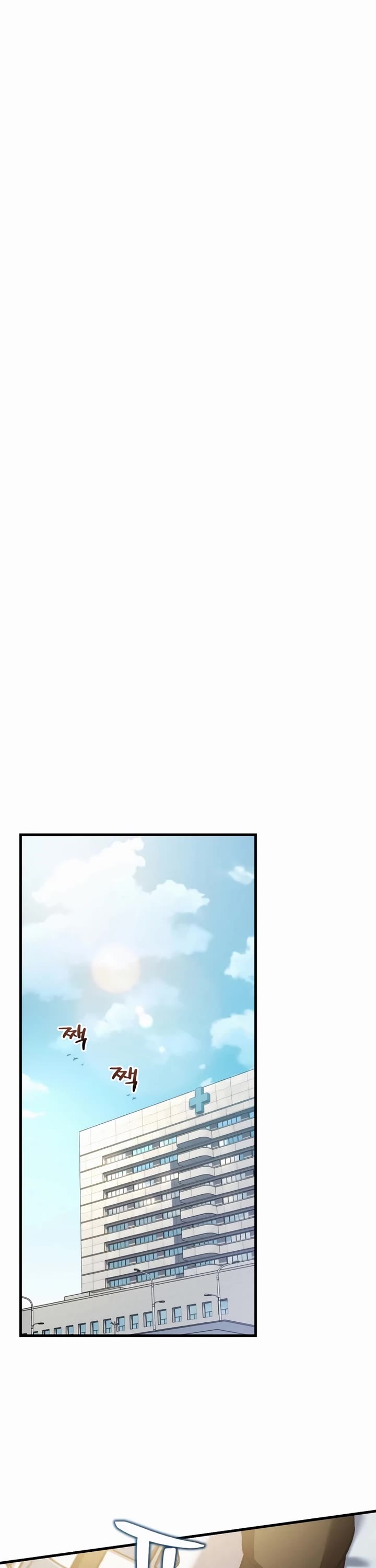 Solo Resurrection Chapter 59 page 41 - Chapter 59