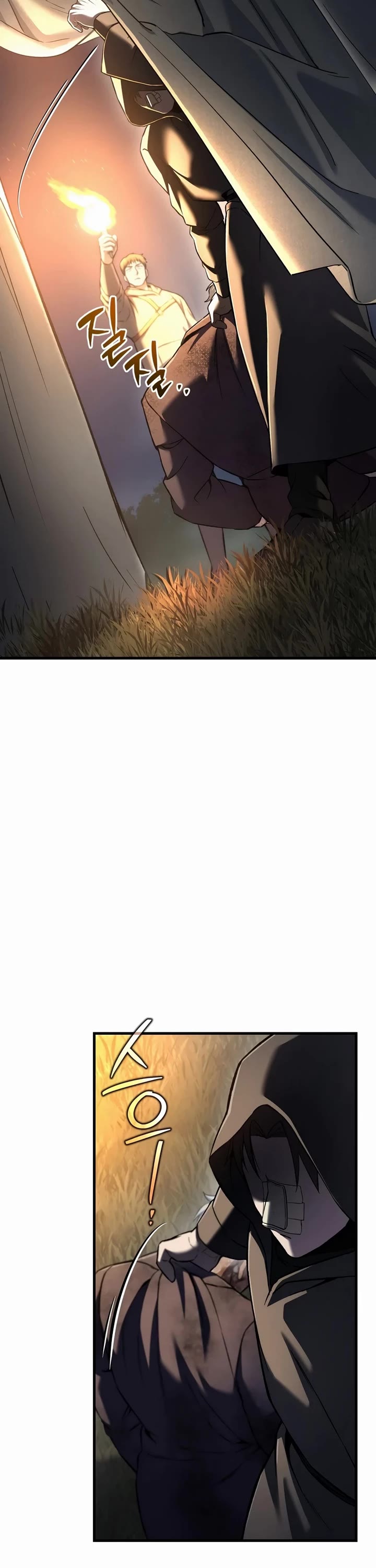 Solo Resurrection Chapter 59 page 7 - Chapter 59