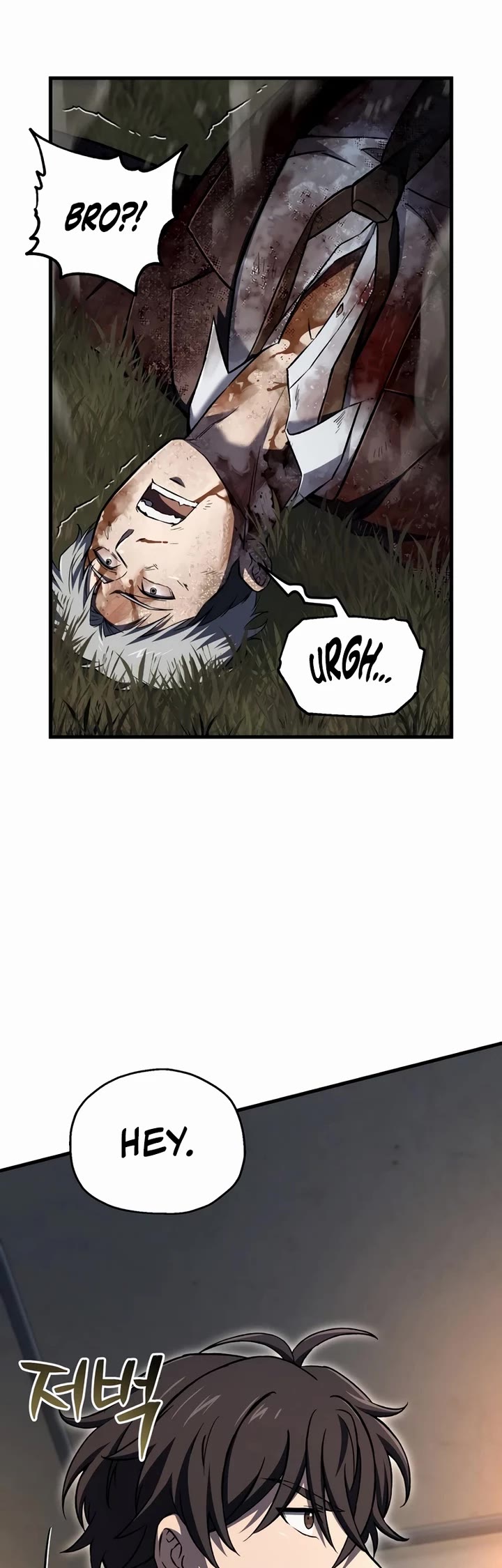 Solo Resurrection Chapter 59 page 9 - Chapter 59