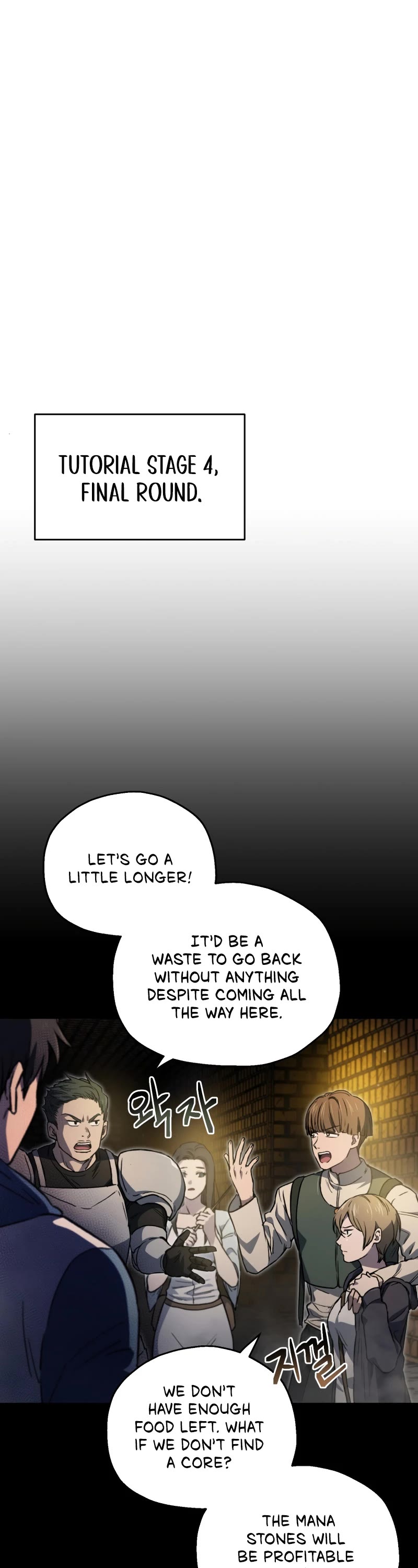 Solo Resurrection Chapter 6 page 15 - Chapter 6