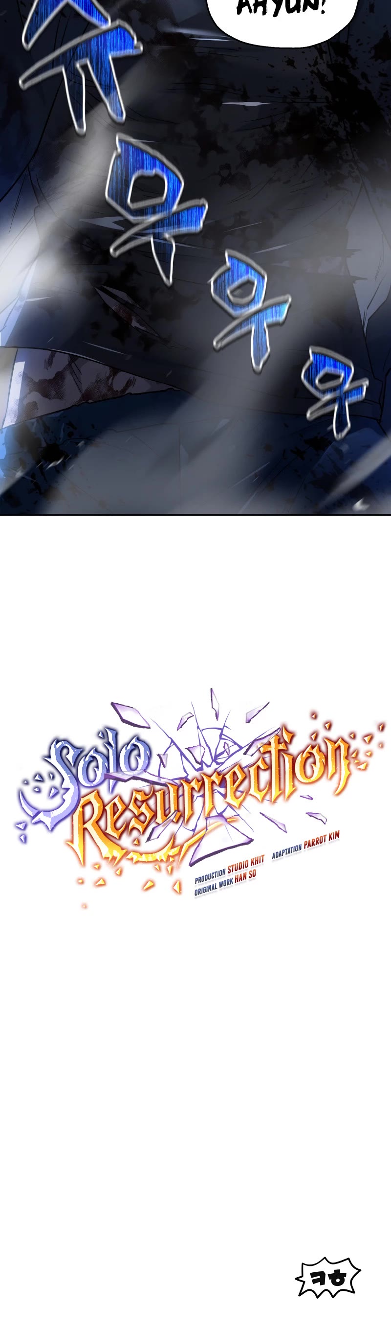 Solo Resurrection Chapter 6 page 58 - Chapter 6