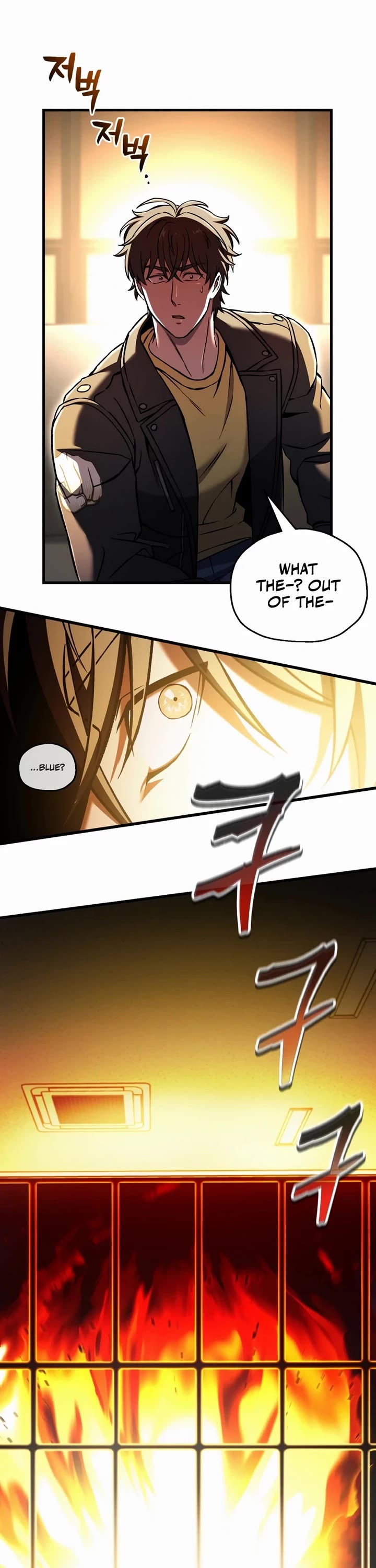 Solo Resurrection Chapter 60 page 18 - Chapter 60