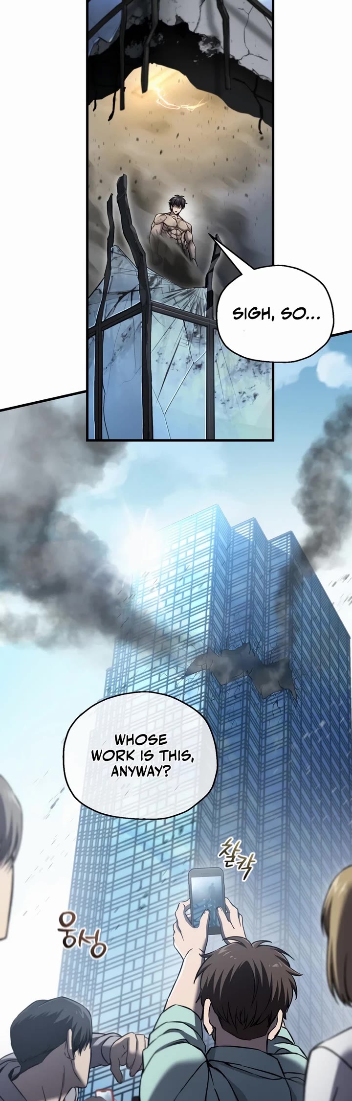 Solo Resurrection Chapter 60 page 25 - Chapter 60
