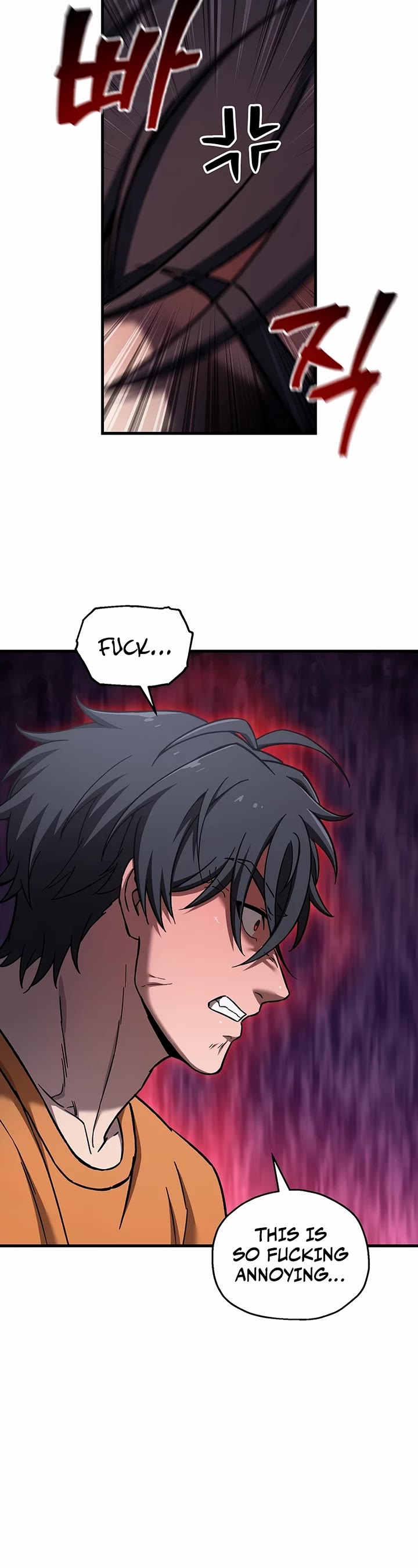 Solo Resurrection Chapter 63 page 4 - Chapter 63