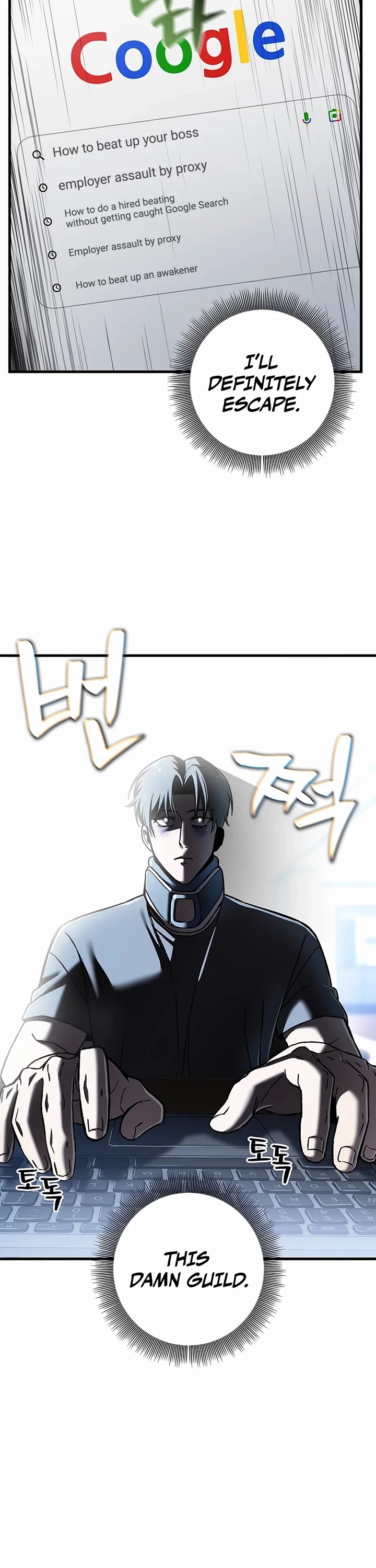 Solo Resurrection Chapter 64 page 2 - Chapter 64