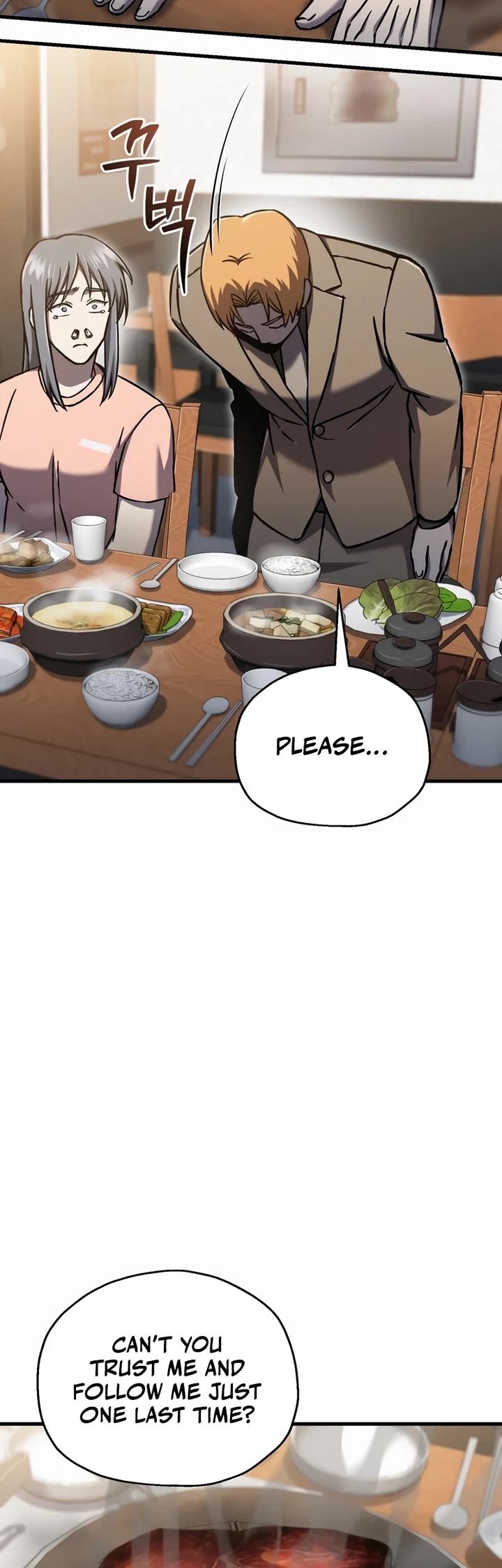 Solo Resurrection Chapter 66 page 14 - Chapter 66