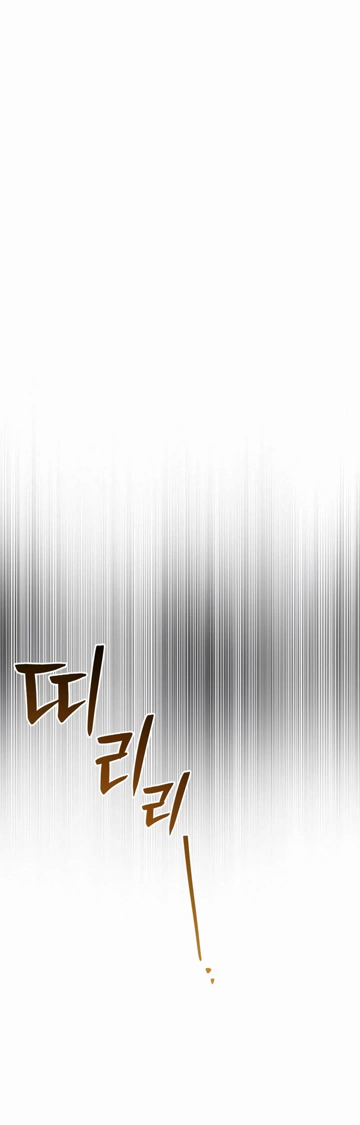 Solo Resurrection Chapter 67 page 14 - Chapter 67