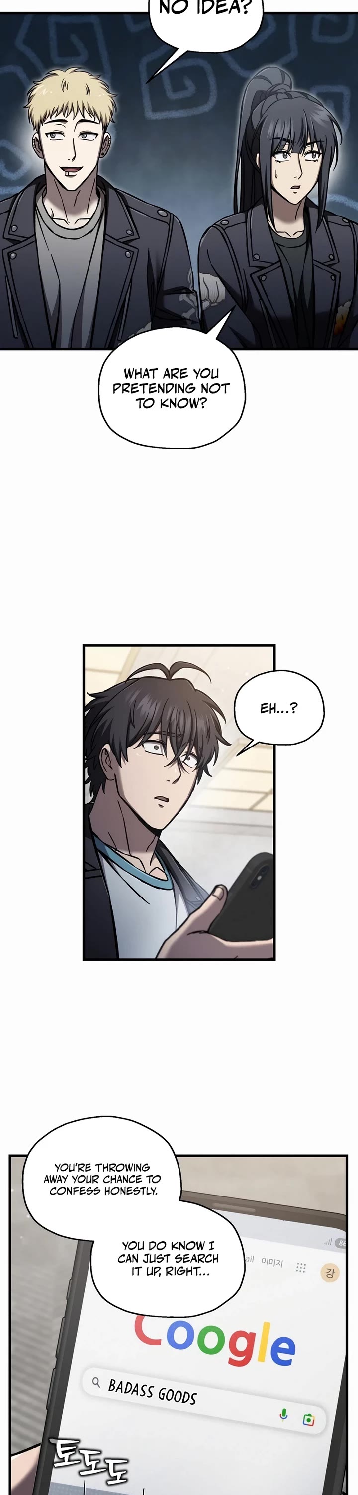 Solo Resurrection Chapter 67 page 21 - Chapter 67