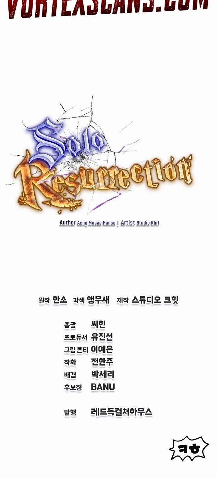 Solo Resurrection Chapter 67 page 42 - Chapter 67