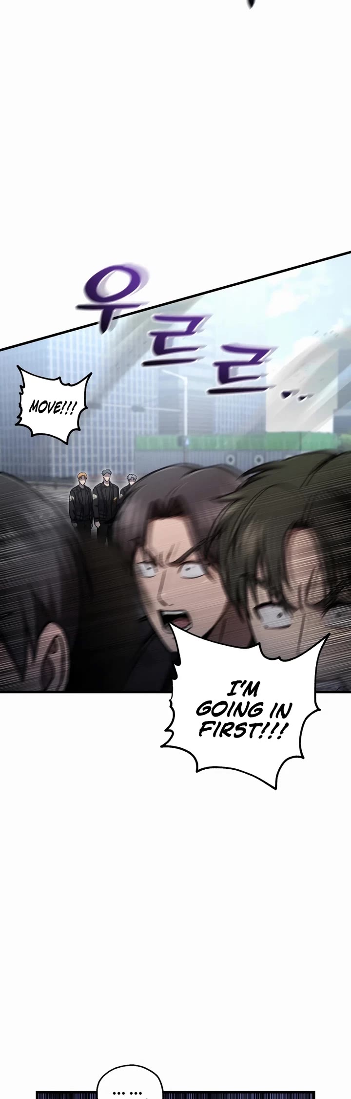 Solo Resurrection Chapter 67 page 5 - Chapter 67