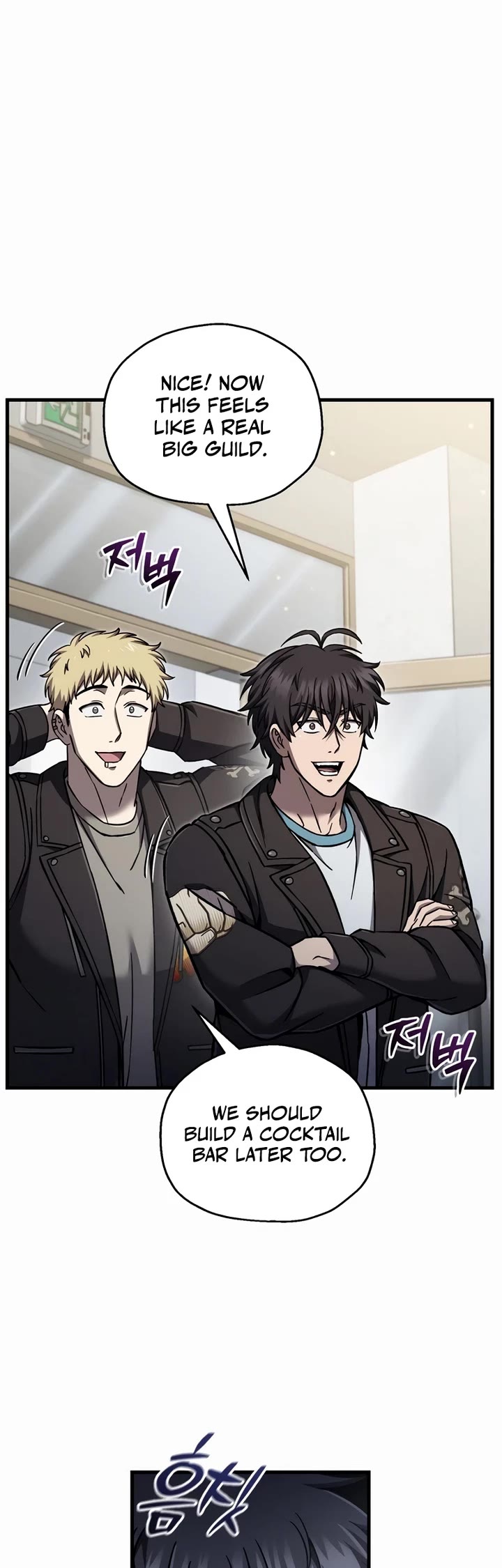 Solo Resurrection Chapter 67 page 9 - Chapter 67