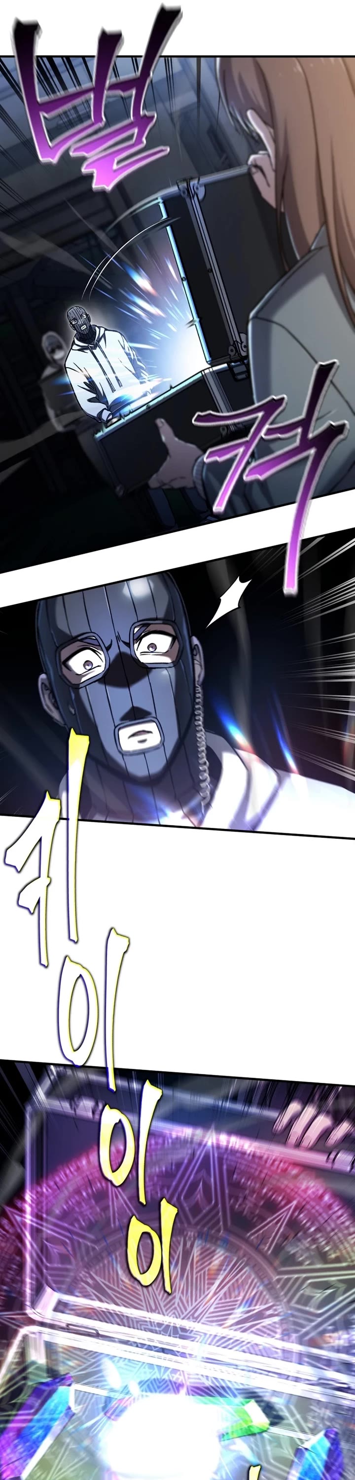 Solo Resurrection Chapter 68 page 5 - Chapter 68