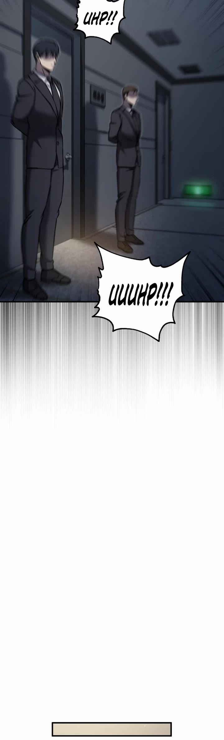 Solo Resurrection Chapter 69 page 48 - Chapter 69