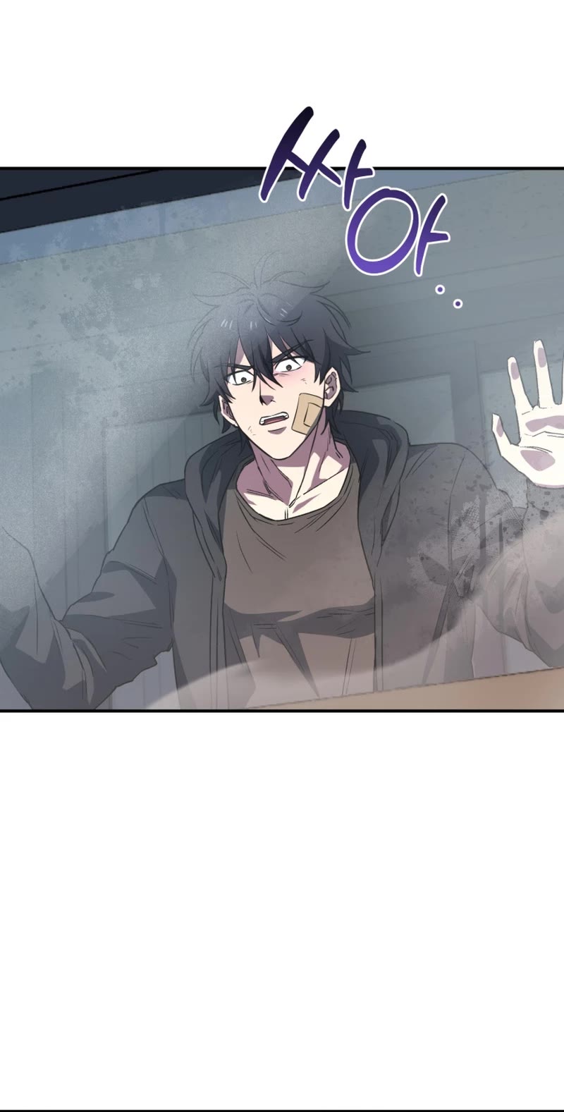 Solo Resurrection Chapter 7 page 57 - Chapter 7