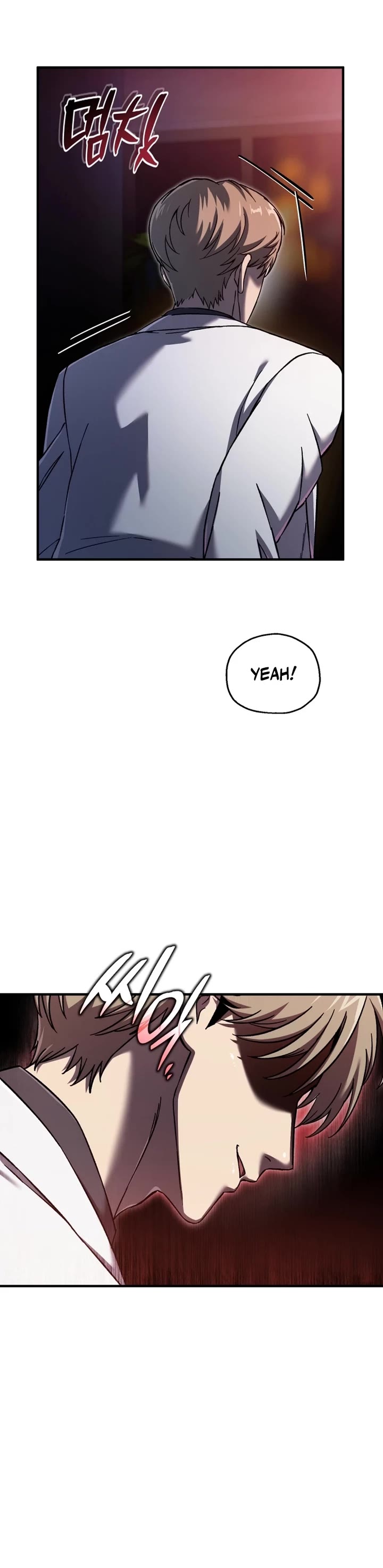 Solo Resurrection Chapter 70 page 12 - Chapter 70