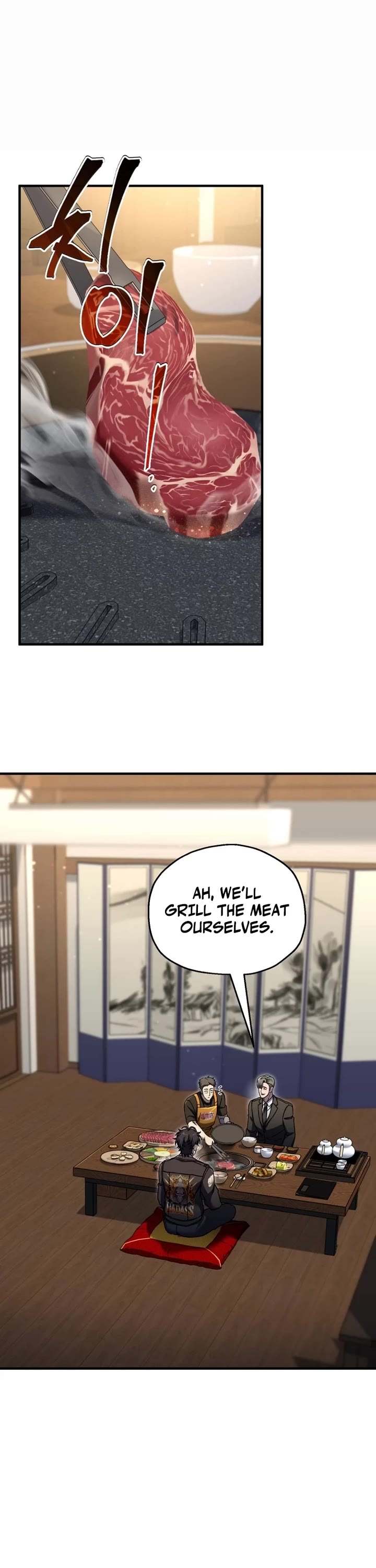 Solo Resurrection Chapter 70 page 36 - Chapter 70