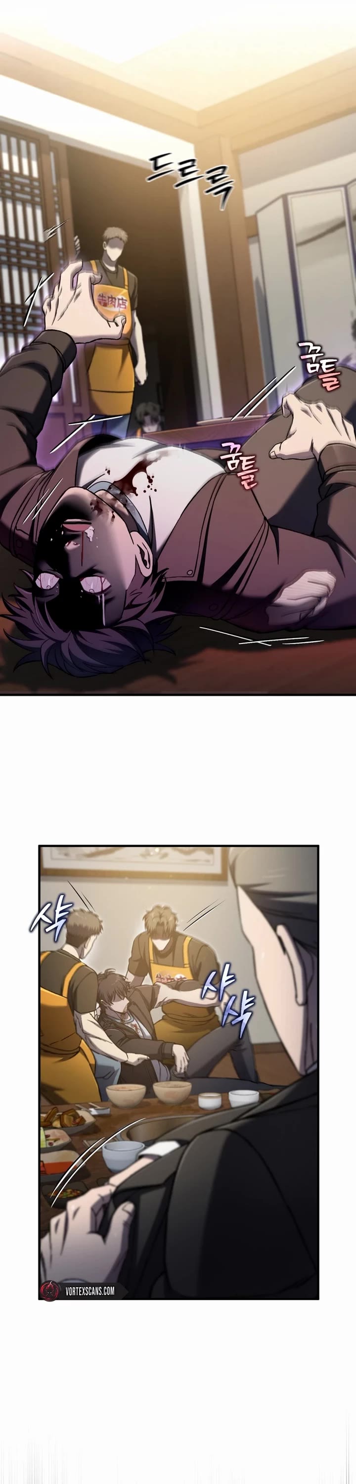 Solo Resurrection Chapter 70 page 43 - Chapter 70