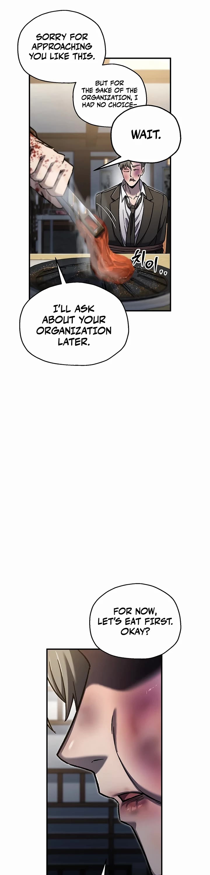 Solo Resurrection Chapter 71 page 22 - Chapter 71