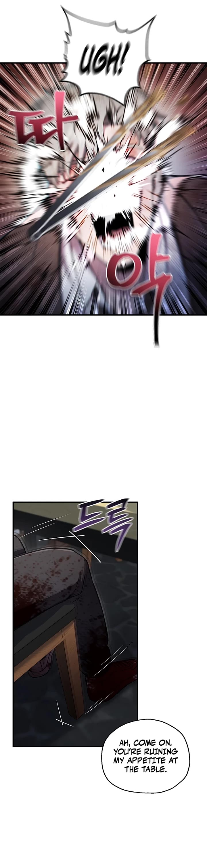 Solo Resurrection Chapter 71 page 26 - Chapter 71