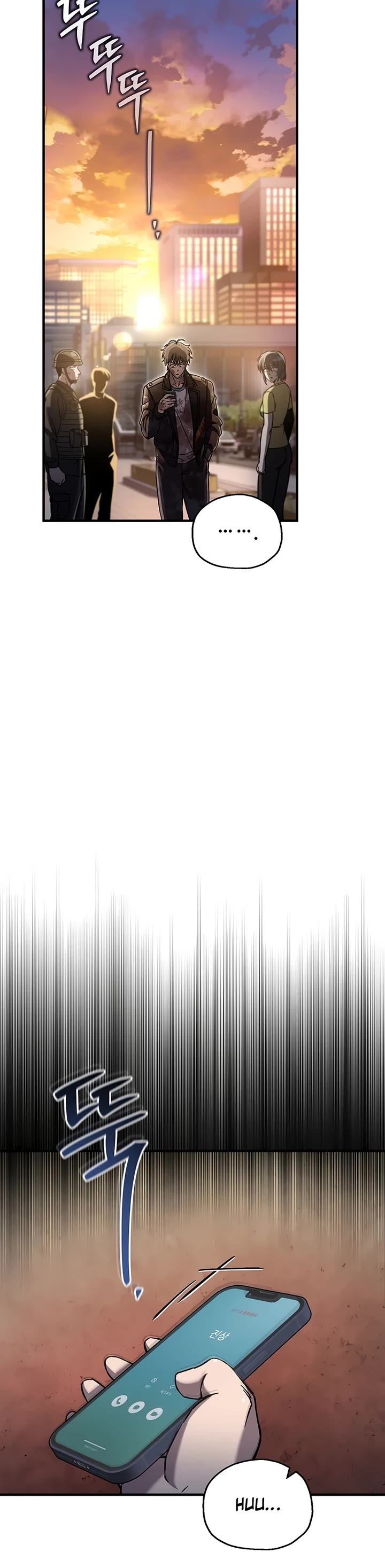 Solo Resurrection Chapter 71 page 45 - Chapter 71