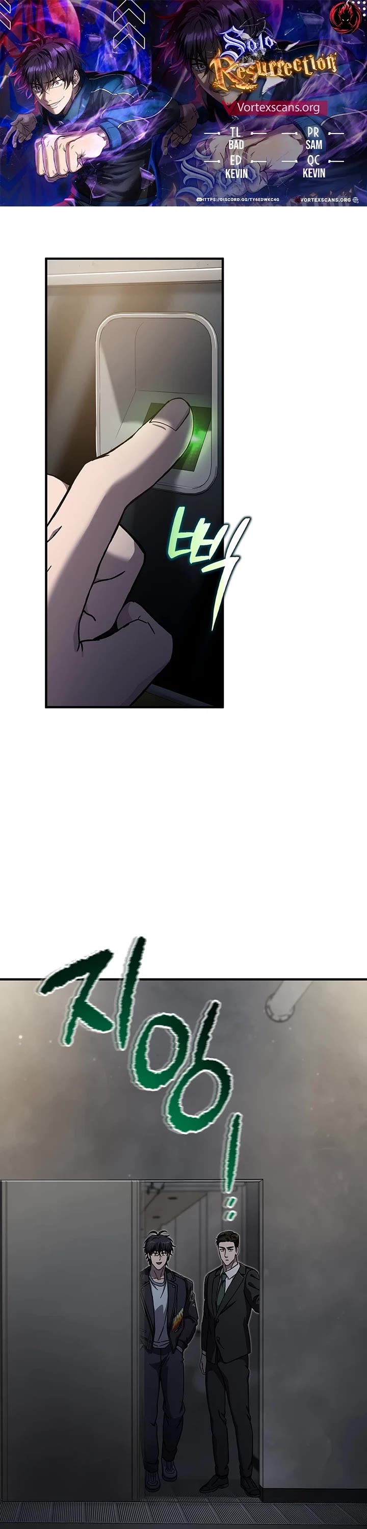 Solo Resurrection Chapter 72 page 1 - Chapter 72