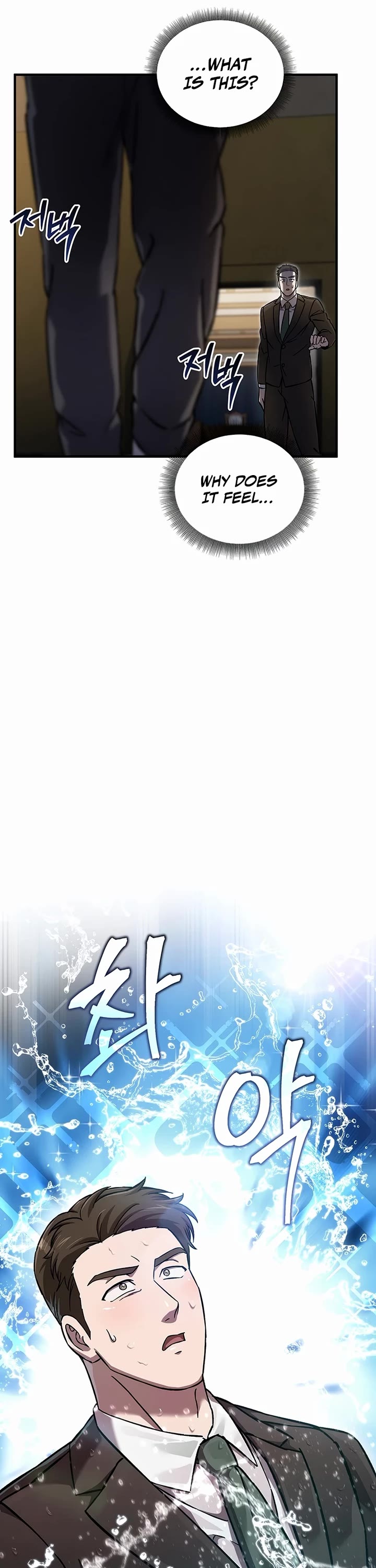 Solo Resurrection Chapter 72 page 21 - Chapter 72