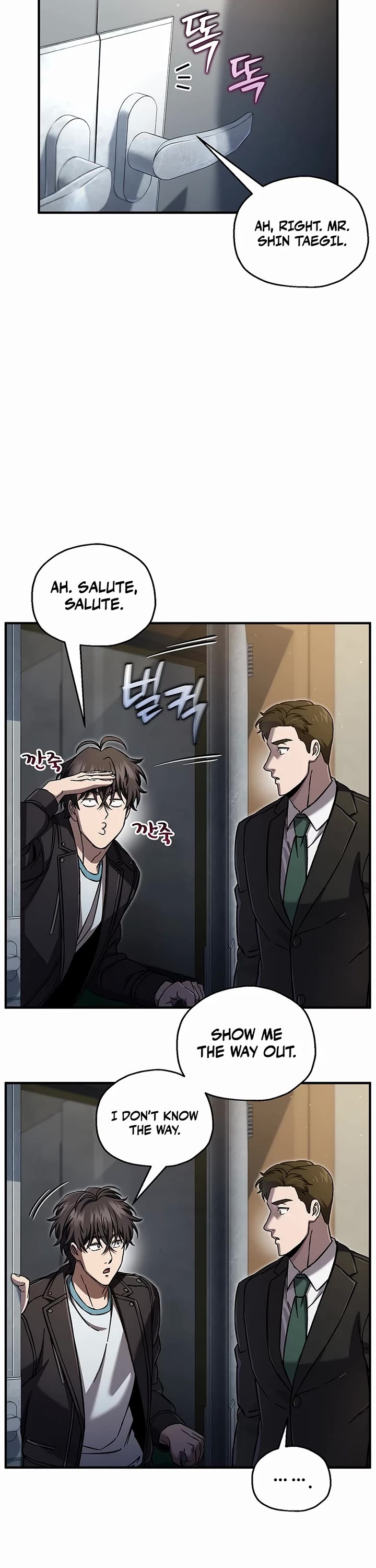 Solo Resurrection Chapter 72 page 23 - Chapter 72