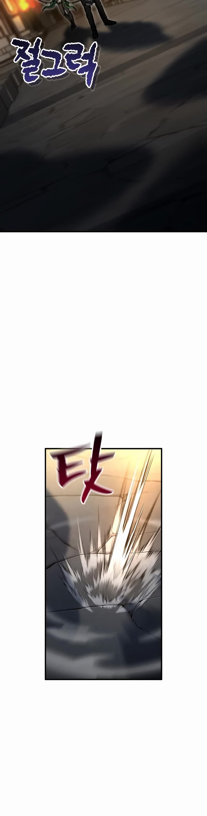 Solo Resurrection Chapter 74 page 18 - Chapter 74
