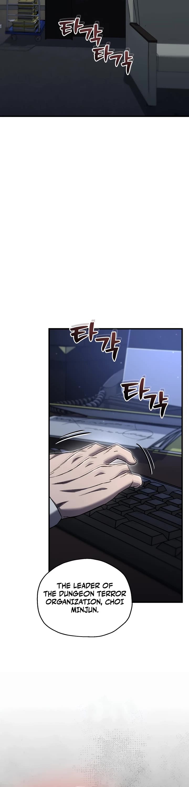 Solo Resurrection Chapter 75 page 2 - Chapter 75