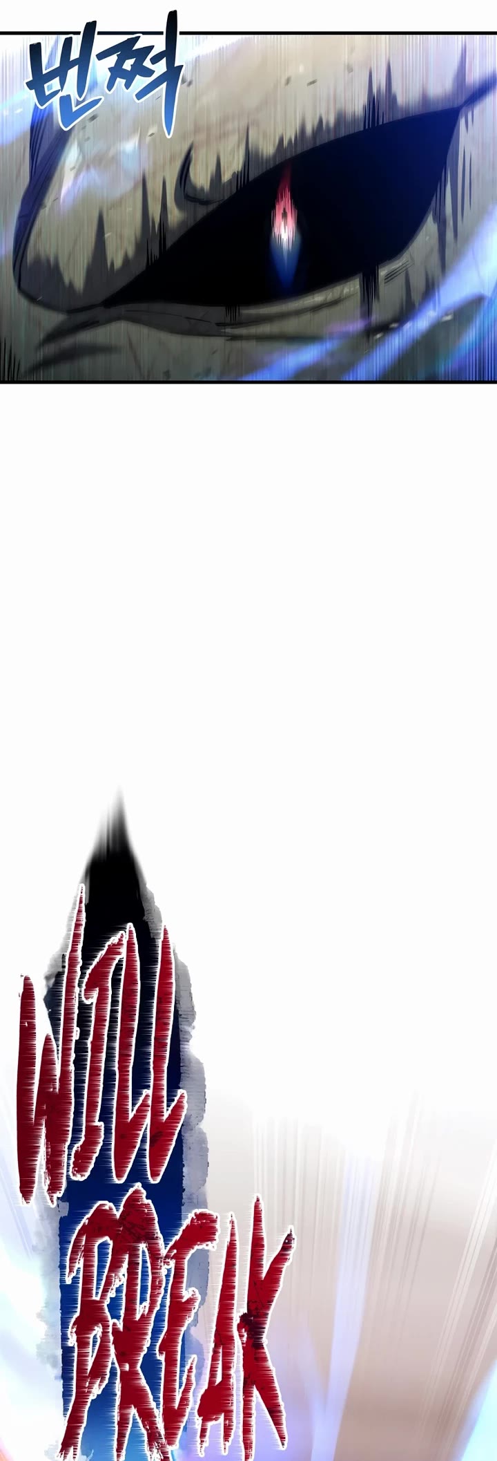 Solo Resurrection Chapter 75 page 45 - Chapter 75