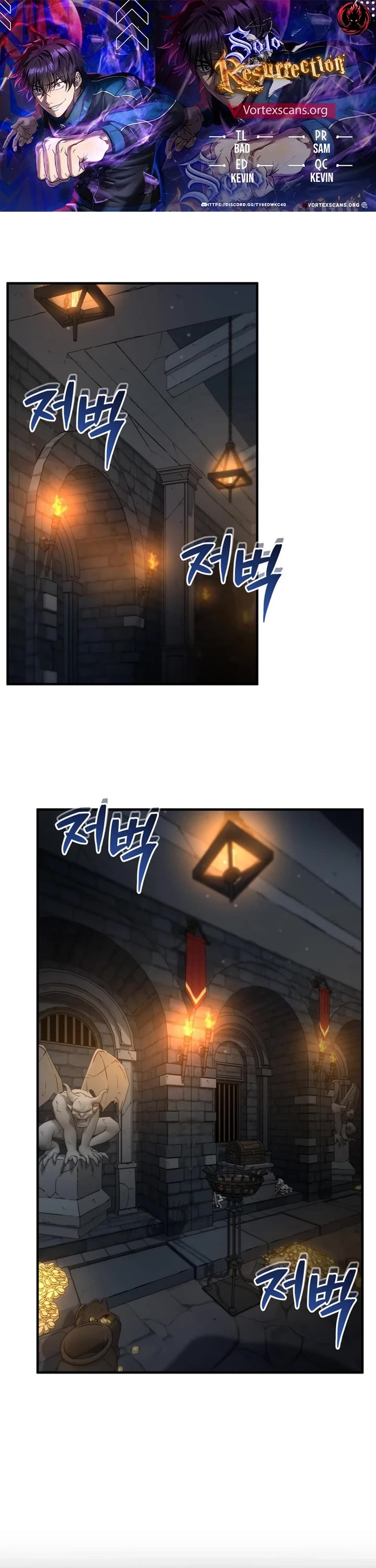 Solo Resurrection Chapter 76 page 1 - Chapter 76
