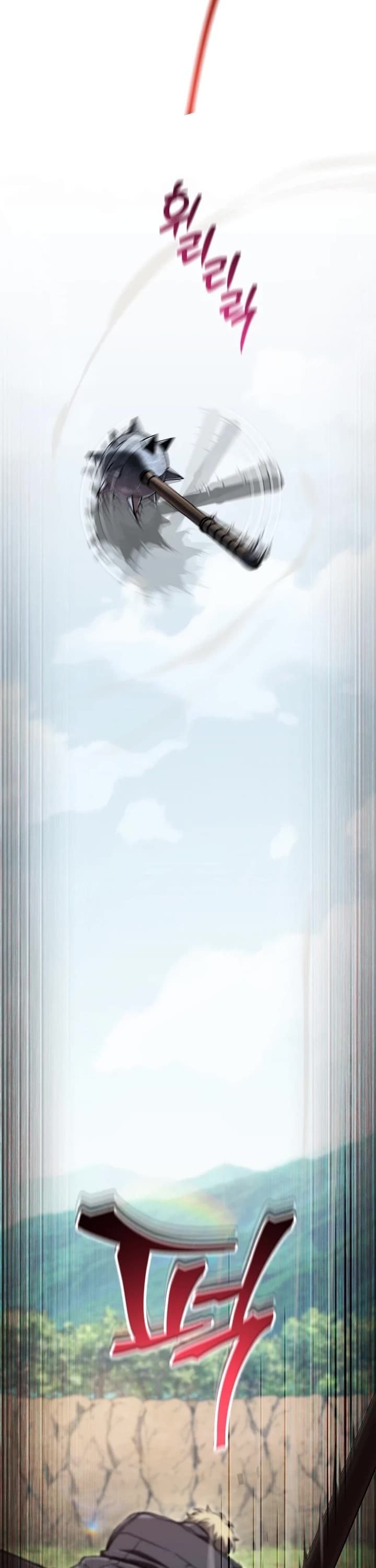 Solo Resurrection Chapter 76 page 47 - Chapter 76