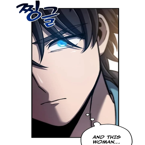 Solo Resurrection Chapter 77 cover