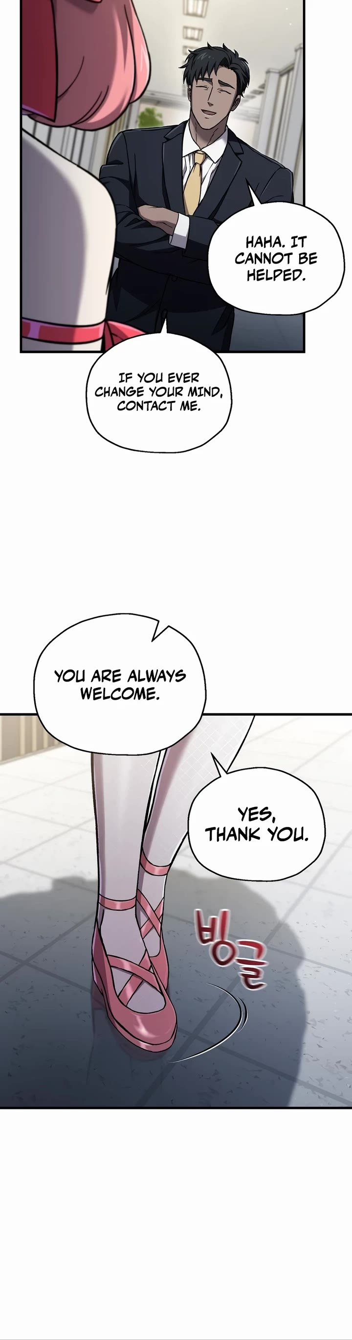 Solo Resurrection Chapter 78 page 13 - Chapter 78