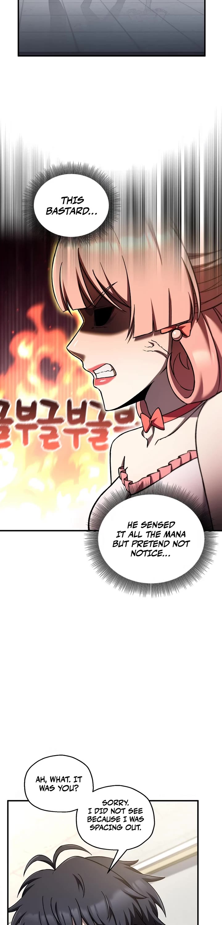 Solo Resurrection Chapter 78 page 7 - Chapter 78
