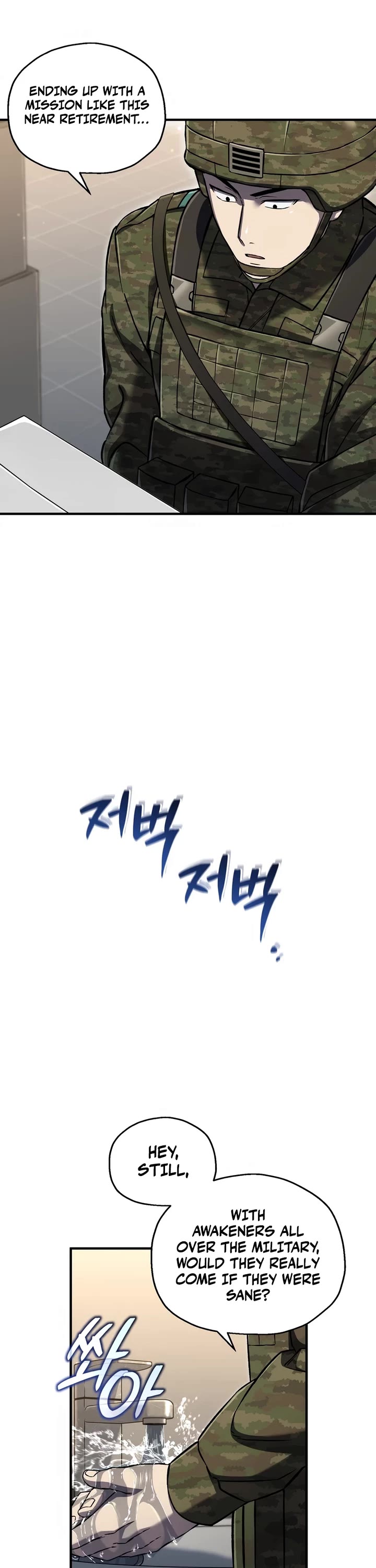 Solo Resurrection Chapter 79 page 14 - Chapter 79