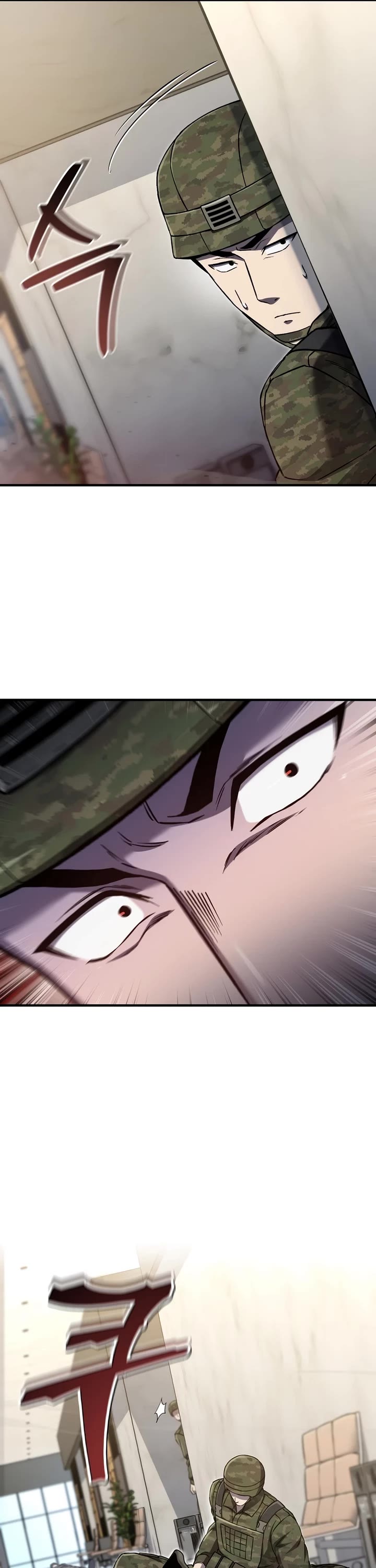 Solo Resurrection Chapter 79 page 19 - Chapter 79